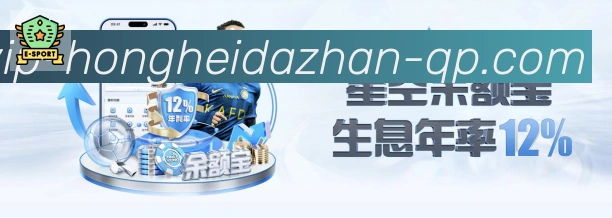 App界面